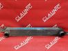 Intercooler radiator 