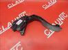 Accelerator throttle pedal 180022703R