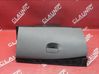 Glove box light 