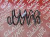 Rear coil spring 