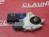 Front door window regulator motor 