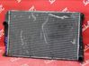 Coolant radiator 