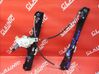 Fensterheber elektrisch ohne Motor Tür vorne 2990294