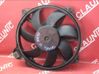 Ventilateur de refroidissement de radiateur électrique 