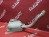 Depósito/tanque del líquido limpiaparabrisas 8200431474
