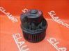 Soplador/ventilador calefacción AV6N18456CA
