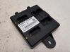 Other control units/modules 231A00745R