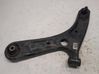 Front lower control arm/wishbone 54500B9000