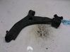 Front lower control arm/wishbone 