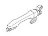 Manecilla externa puerta trasera 5N0839885H
