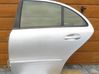 Rear door 