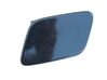 Tapa/tapón del difusor del faro delantero 3C0955109C