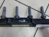 Bobina de encendido de alto voltaje Z22SE