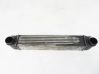 Intercooler radiator 