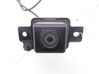 Reversing camera CC1075MA