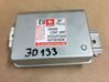 Cruise control unit/module 87022FC050