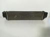 Starpdzesētāja radiators 17517786351