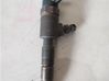 Fuel injector 445110489