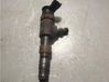 Fuel injector 445110739