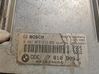 Motora vadības bloka ECU DDE7810909