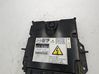 Engine control unit/module ECU RF7P18881T