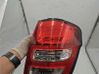 Rear tail light bulb 