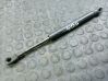 Tailgate/trunk strut/damper 5M51F406A10AB