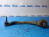 Brazo de suspensión/horquilla inferior delantero 4D0407695J