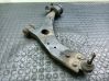 Front lower control arm/wishbone 