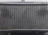 Coolant radiator 