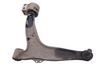 Front control arm 