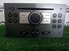 HiFi Audio sound control unit 13190856453116246