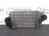 Intercooler radiator 