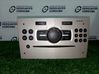 HiFi Audio sound control unit 