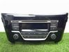 HiFi Audio sound control unit 281854CA0A