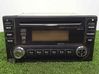 Unidad de control de sonido audio HiFi 10R023312