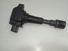 High voltage ignition coil 
