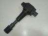 High voltage ignition coil 