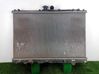 Dzesēšanas šķidruma radiators 628964934582