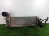 Starpdzesētāja radiators 