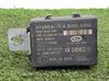 Sonstige Steuergeräte / Module 