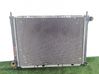 Coolant radiator 