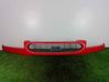 Front grill 