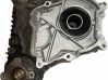 Gearbox transfer box case 