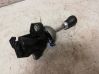 Gear shifter/selector 