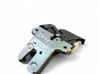 Tailgate/trunk/boot lock/catch/latch 4F5827505D
