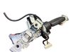 Ignition lock 1K0905851B