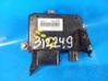 Gearbox control unit/module 1860C223