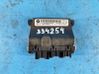 Module confort 04602922AF