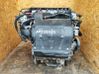 Engine EDE